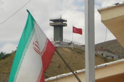  ترکیه اتباعش را از ایران خارج کرد؟