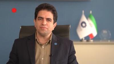 واریز سود سهام عدالت