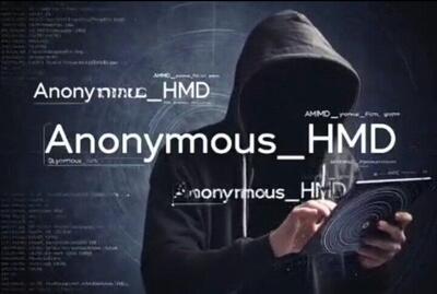 پیج لیدر اغتشاشات همدان هک شد