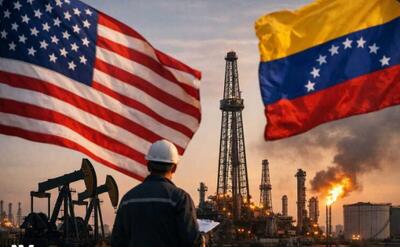 فراتر از نفت خام؛ چرا منابع طبیعی ونزوئلا بار دیگر در کانون توجه قرار گرفته‌اند