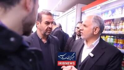 بازدید وزیر دادگستری و رئیس تعزیرات از فروشگاه‌ها
