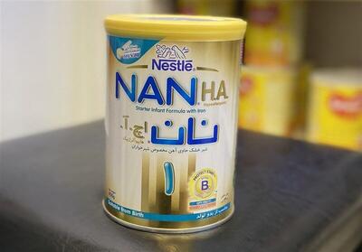 جمع‌آوری برخی انواع شیرخشک‌های وارداتی از بازار ایران