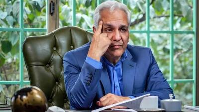  مهران مدیری بدهی پول سریال ضعیف شیش ماهه را جلوجلو گرفته
