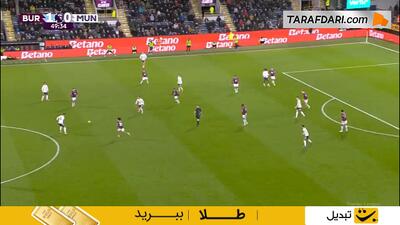 گل بنیامین ششکو به برنلی (برنلی 1-1 منچستریونایتد)