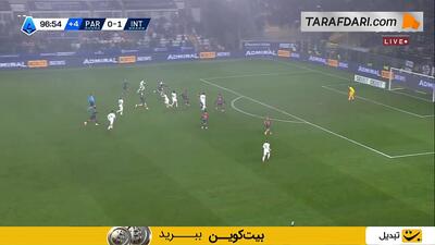 گل مارکوس تورام به پارما (پارما 0-2 اینتر)