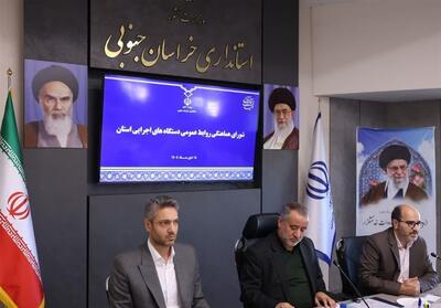 روشنگری و تبیین رسالت روابط عمومی‌هاست - تسنیم