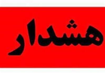 هشدار دادستانی به همراهان فراخوان‌های ضد ایرانی - تسنیم