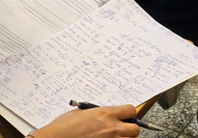 امتحانات نیم‌سال اول دانشگاه‌های یزد به‌صورت غیرحضوری برگزار می‌شود - تسنیم