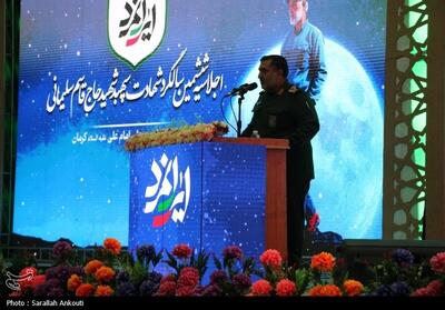  فرمانده سپاه ثارالله: مراقب باشیم جوانان در پازل دشمن قرار نگیرند - تسنیم