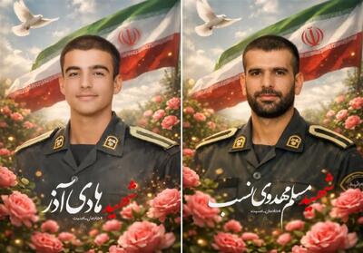 شهادت 2 پلیس در حمله مسلحانه اغتشاشگران در لردگان - تسنیم