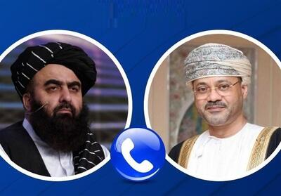 رایزنی تلفنی کابل و مسقط برای توسعه همکاری‌ها - تسنیم