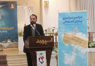  تفاوت متعرض و اغتشاشگران غم نان است - تسنیم