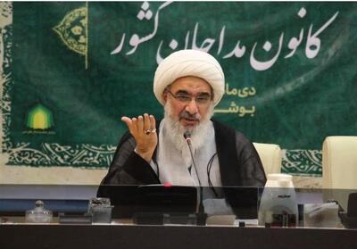 انتخابات هیئت‌رئیسه کانون مداحان کشور در بوشهر برگزار شد تصویر - تسنیم