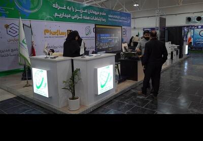 تکنولوژی به خدمت مدیریت بحران و توسعه آمد - تسنیم