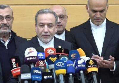 عراقچی: با مقامات لبنان درباره تهدیدات رژیم‌صهیونیستی رایزنی خواهم کرد - تسنیم