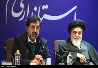  هماهنگی دستگاه‌ها برای میزبانی شایسته نیمه‌شعبان ضروری است - تسنیم