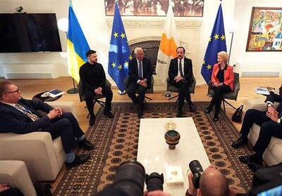 تحولات اوکراین| تلاش زلنسکی برای عضویت در اتحادیه اروپا - تسنیم