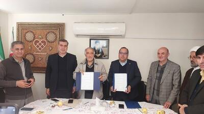 امضای تفاهم مجمع خیرین کشور و دانشگاه علوم‌ پزشکی ایران - تسنیم