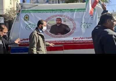 نه مردم به دشمنان انقلاب با حضور پرشور در مراسم تشییع شهید آقاجانی - تسنیم