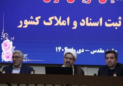 25 میلیون زمین و ملک قولنامه‌ای باید به سند رسمی تبدیل شود - تسنیم