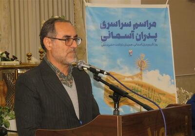 نهادینه کردن هنر در تشکل‌های ایثارگری - تسنیم