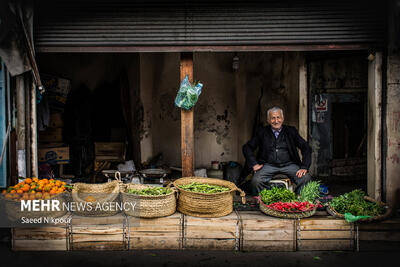 لحظه‌های گم شده