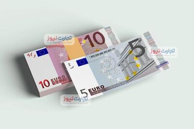 یوروی دیجیتال دو نسخه شد