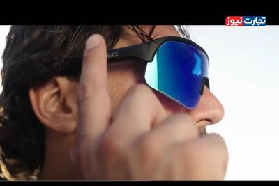 رونمایی از اولین عینک آفتابی الکتروکرومیک در جهان در CES 2026