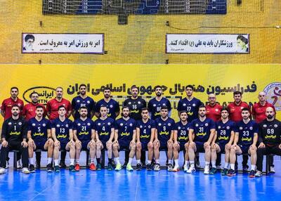 محک جدی شاگردان رافائل در پامپلونا