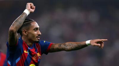 زیر طاقی به سبک رافینیا از زاویه ای متفاوت!