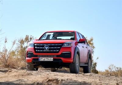 شرایط فروش پیکاپ فوتون تونلند اتوماتیک در بورس کالا