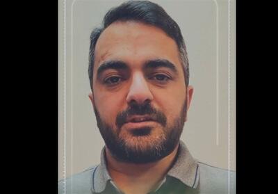 رمزگشایی از 18دی1404؛ عملیات کمین «تروریسم مسلح» در اغتشاشات - تسنیم