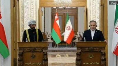  وزیر خارجه ایران گفت که مسائل داخلی ایران ربطی به دیگر کشورها ندارد