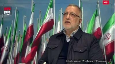  اظهارات شهردار تهران در مورد انگیزه اغتشاشگران