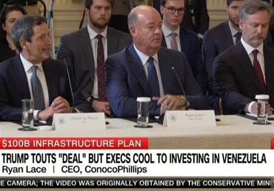 عدم استقبال شرکت‌های نفتی آمریکا از سرمایه‌گذاری در ونزوئلا - تسنیم