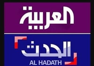 هم‌نوایی آشکار رسانه‌های سعودی و امارات با اغتشاشگران - تسنیم