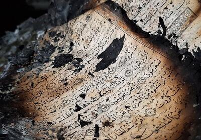 واکنش کاربران فضای مجازی به وحشی‌گری‌های اغتشاشگران مسلح - تسنیم