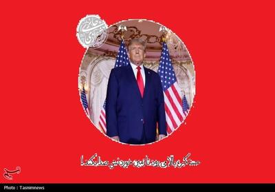 مستکبر، بالا می‌رود تا زمین‌خوردنش صدا بکند! - تسنیم