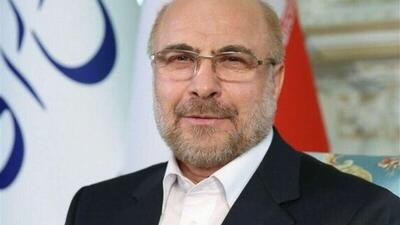  رئیس مجلس ایران در واکنش به ترامپ: در چهارچوب دفاع مشروع خود را محدود به واکنش پس از اقدام نمی دانیم