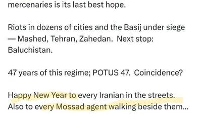  وزیر امور خارجه ایران در سخنانی خطاب به آمریکا گفت که آتش نهایتاً به خود آتش‌افروز برمی‌گردد