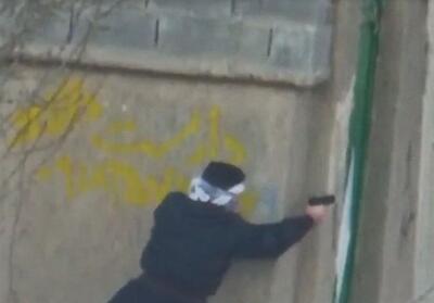 شلیک تروریست‌ها به پیشانی ملت - تسنیم