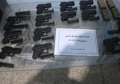ناکامی قاچاقچیان سلاح در ارومیه/ کشف 16 قبضه سلاح جنگی - تسنیم
