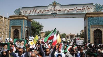 فردا، راهپیمایی مردمی در محکومیت اقدامات تروریستی در فارس - تسنیم