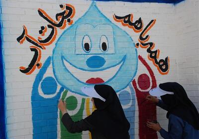 تفاهمنامه اجرایی طرح داناب در اردبیل امضا شد - تسنیم