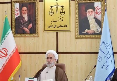 دادسرا‌ها مقدمات محاکمه اغتشاشگران را فراهم کنند - تسنیم