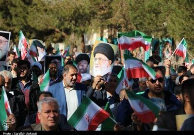 بازدارندگی راهپیمایی مردمی - تسنیم