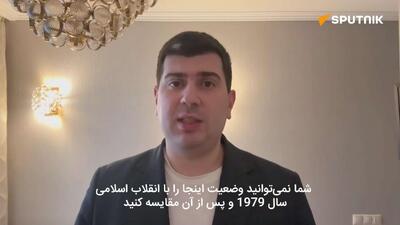  کارشناس روسیه: تعرفه‌های 25 درصدی آمریکا علیه ایران، بازار انرژی، لجستیک و امنیت در خاورمیانه را بی‌ثبات می‌کند