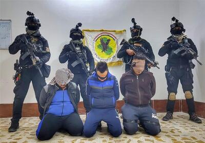 عراق| دستگیری سه تروریست در بغداد و نینوا - تسنیم