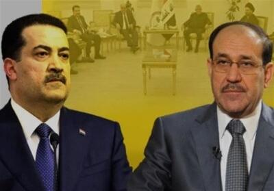العهد: انصراف السودانی به نفع مالکی برای نخست‌وزیری عراق قطعی است - تسنیم