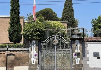 بیانیه سفارت جمهوری اسلامی در رم درباره اقدامات تروریستی در ایران - تسنیم